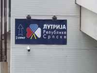 NAMJENSKI TENDER: Lutrija RS daje gotovo MILION MARAKA za reklamu, uslovi skrojeni za jednog ponuđača