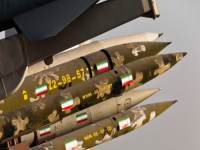 IRAN SPREMA PAKAO AMERICI: General Mohebbi govorio o novom destruktivnom oružju