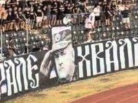 SRAMOTA PRIZOR IZ SRBIJE: Navijači Partizana veličali Ratka Mladića na meču protiv OFK Beograda