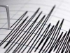 OPASNO SE ZALJULJALO: Potres magnitude 3,9 stepeni po Richteru jutros pogodio područje...