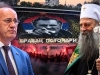 SALKIĆ UPOZORAVA: Iz srpskog naroda izrasli su počinioci genocida, ali i oni koji danas veličanju zločinca, poruke iz Srbije su jasne, znamo šta se sprema...