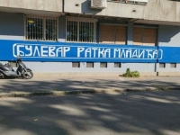 SLAVLJENJE OSUĐENOG RATNOG ZLOČINCA: Iscrtan mural - 'Bulevar Ratka Mladića'
