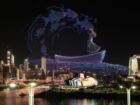 NEVJEROVATAN SPEKTAKL NA NEBU: Hiljade dronova pretvorilo kineski megapolis u gigantsko umjetničko platno (VIDEO)
