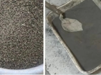 LJUDSKI IZMET U GRAĐEVINARSTVU: Novi beton čvršći je za 42 posto