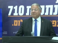 'VRIJEME JE DA PAKIRAJU KOFERE': Izraelski ministri otvoreno najavljuju masovno iseljavanje Palestinaca iz Gaze