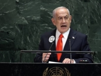 VELIKI OPOZICIONI SAVEZ PROTIV NETANYAHUA: Udružili se pred izbore, dogovorili i plan za prvih 100 dana nove vlade