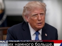 ŠOKANTAN ISTUP AMERIČKOG PREDSJEDNIKA: Donald Trump pred kamerama -'Španjolska će biti uništena...'