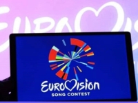 NOVI BOJKOT EUROSONGA ZBOG GAZE: Irska neće nastupiti ni 2027., pridružuje se još jedna evropska zemlja
