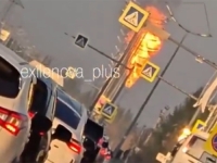 UKRAJINCI IZVELI ČUDO: Snage za specijalne operacije izvele najdublji napad na ruski teritorij od početka rata, procurile snimke...