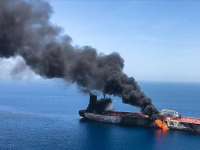 NOVI INCIDENT NA MORU: Tanker s naftom pogođen projektilom u Hormuškom moreuzu