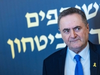 KUHA NA RELACIJI TEL AVIV - ANKARA: Izraelskom ministru zasmetao Erdoganov govor u UN-u, nazvao ga...