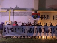 OPASAN STANDARD U CRNOJ GORI: Ko 'smije' veličati ratne zločince?