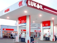 AKVIZICIJA OD 20 MILIJARDI DOLARA PRED RASPLETOM: U igri i 157 benzinskih pumpi u regionu