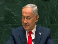 TAJNI LET U ABU DHABI: Šta je Netanyahu dogovarao u Ujedinjenim Arapskim Emiratima?