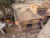 MASAKR NA VJENČANJU: Američka vojska gađala svadbeno slavlje u Iranu, poginulo četverogodišnje dijete (VIDEO)