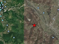 TRESLO SE TLO U BLIZINI SARAJEVA: Podrhtavanje tla uznemirilo građane, epicentar kod...