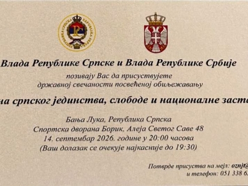 ODGOVOR IZ BRATUNCA VLASTIMA U BANJOJ LUCI I BEOGRADU: 'Mi nikada nećemo pristati na to da budemo dio takozvanog `srpskog svijeta`...'