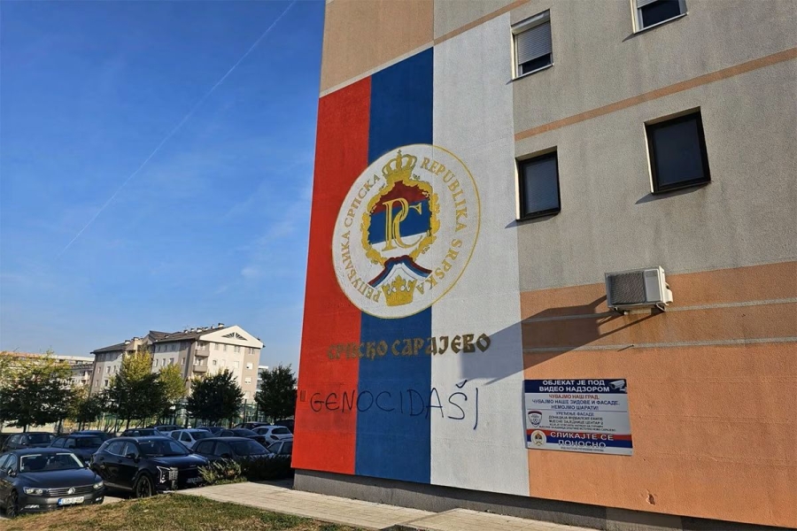 ZAJEDNIČKA AKCIJA MUP-a KS I MUP-a RS: Uhapšen osumnjičeni za oštećenje murala u Istočnom Novom Sarajevu