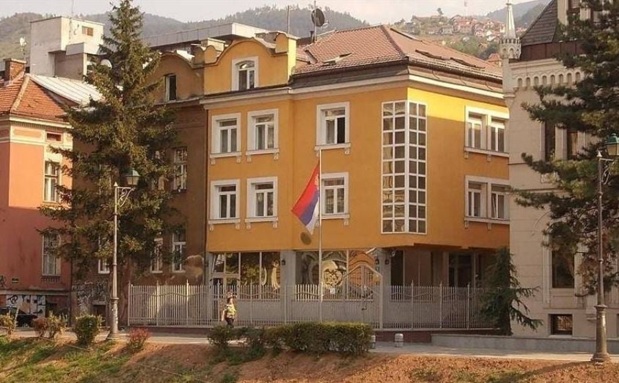 KOLIKO DRŽAVLJANA SRBIJE MOŽE GLASATI U BiH: Stigla najnovija procjena