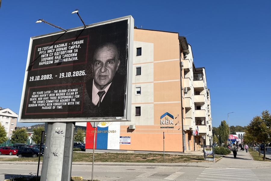 PROVOKACIJA NA GODIŠNJICU SMRTI ALIJE IZETBEGOVIĆA: Uklonjen jedan od spornih plakata, a nadležni još šute...