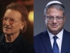 BONO RAZAPEO BEN-GVIRA: 'Njegova retorika o Gazi podsjeća na Himlera'