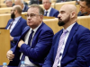 ŠOK U VLADI FBiH: Nermin Nikšić i Ramo Isak postali osumnjičeni u predmetu 'Munjić'