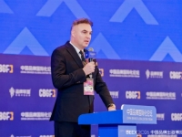 AMBASADOR BiH POZVAO KINESKE KOMPANIJE DA INVESTIRAJU: 'Naša zemlja može biti most prema evropskom tržištu'