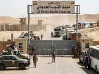 DRAMA NA BLISKOM ISTOKU: Irak iznenada zatvorio granicu sa Iranom