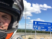 ZAVRŠENA VELIKA ISTRAGA: Ovo je čovjek osumnjičen za veliku sabotažu u srcu Evrope!