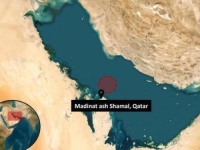 KOD KATARA POGOĐEN TANKER: Ima povrijeđenih