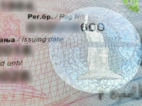 'PROBLEM JE ŠTO INSTITUCIJA ODBIJA DA GA OBJASNI': Iznenada se i naglo povećao broj ličnih karata pred izbore u Srbiji