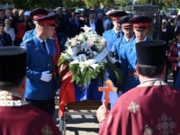 'ODSLUŽENA KAZNA NIJE OSNOV ZA ZVANIČNU POČAST': Udruženja žrtava zbog ratne zločinke Biljane Plavšić pozvala Tužilaštvo BiH na reakciju