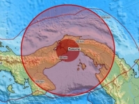 NA DUBINI OD 10 KILOMETARA: Potres magnitude 7,6 pogodio Panamu