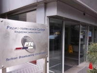 LAŽNE DOJAVE O BOMBI U OBJEKTIMA RTS-A: Specijalci MUP-a pregledali Takovsku, Košutnjak i Radio Beograd