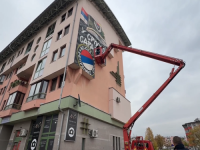 SIMBOLI KOJI JASNO UKAZUJU NA ZLOČINCA: Pogledajte kakav se sramotni mural crta u Istočnom Sarajevu