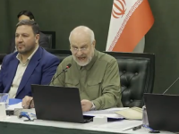 ODLUČAN STAV IRANA: Ghalibaf poručio da se Hormuški moreuz ne otvara dok se ne ispune uslovi - 'Pobjednik u pregovorima je onaj ko je spreman za rat'