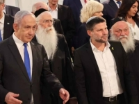 POVJERLJIVA PROCJENA CIA-e, PREMA NAVODIMA MEDIJA: Izraelu prijeti rizik od građanskog sukoba i raspada države