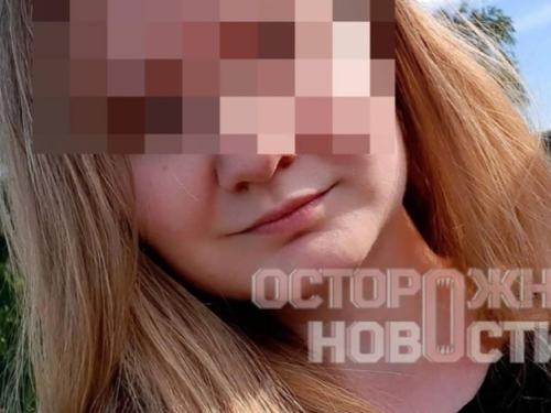 UMRLA MLADA LABORANTICA, CIJELI SVIJET SE DIGAO, MNOGI SUMNJAJU NA 'CRNU SMRT': Napokon se oglasili i Rusi