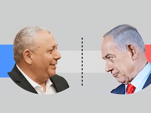 NA POMOLU JE PREOKRET: 'Zajednička lista' najavila rušenje Netanyahuovog režima...