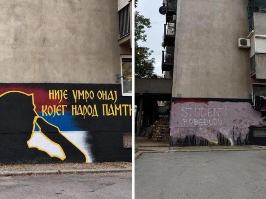 UNIŠTEN MURAL ZLOČINCA MLADIĆA: Preko njega ispisano 'Studenti pobeđuju'